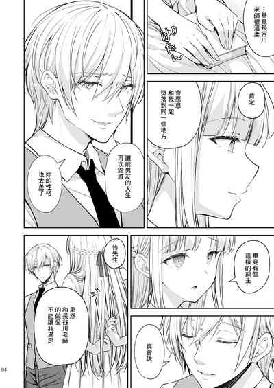 第440頁圖