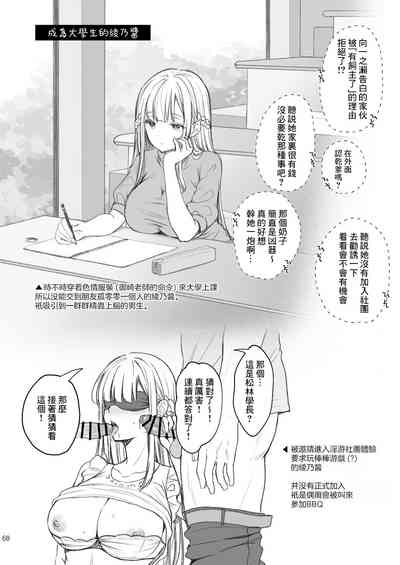 第444頁圖