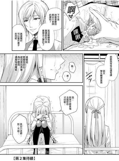 第52頁圖