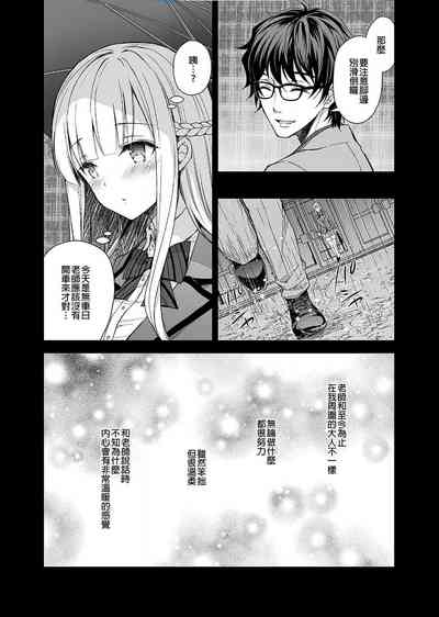 第56頁圖