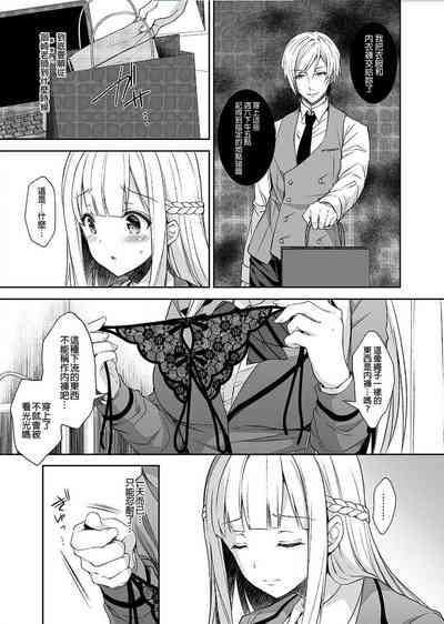 第60頁圖