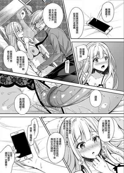 第72頁圖