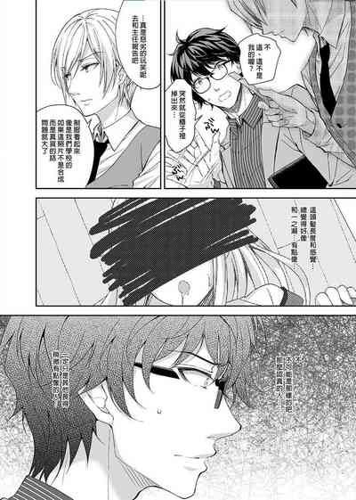 第96頁圖
