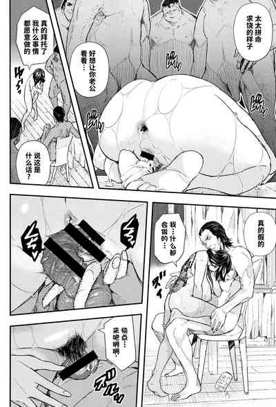第28页图