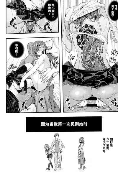 第48页图