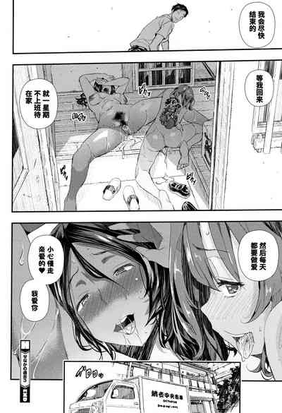 第68页图