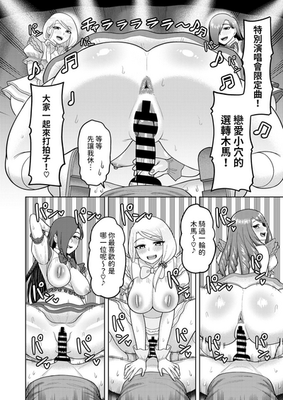 第16页图