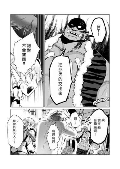 第108頁圖