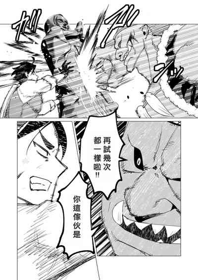 第116頁圖