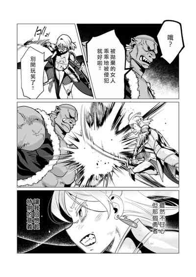 第120頁圖