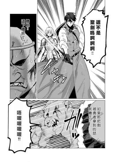 第124頁圖