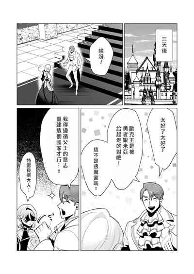 第128頁圖
