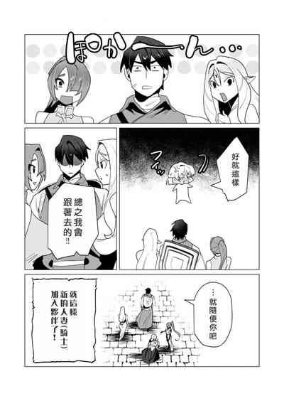 第136頁圖