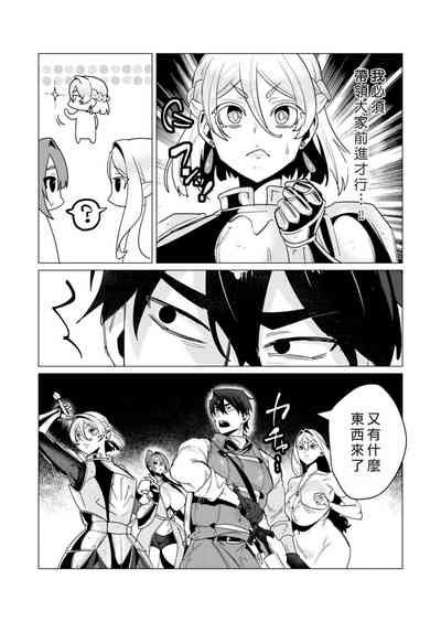 第148頁圖