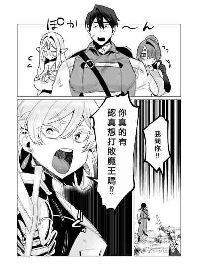 第156頁圖