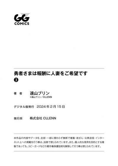 第172頁圖