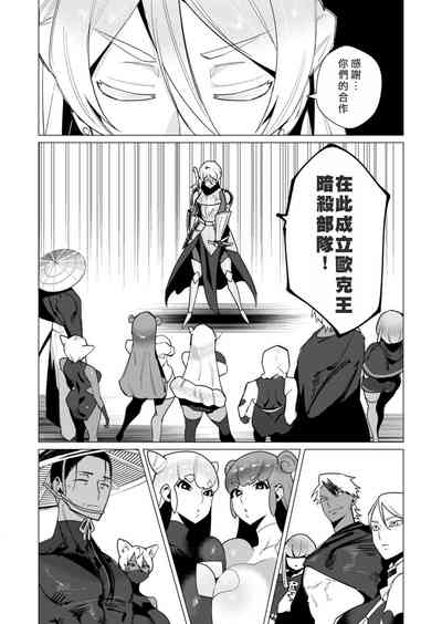 第28頁圖
