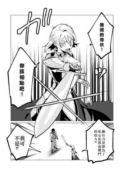 第32頁圖