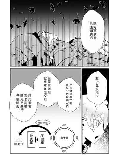 第40頁圖