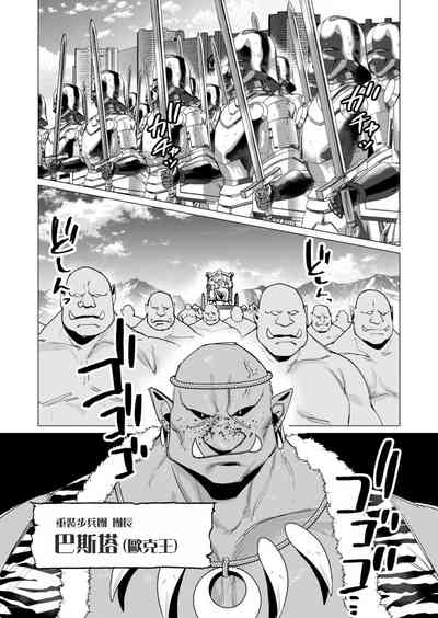 第44頁圖