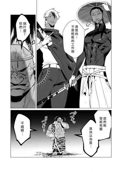第48頁圖