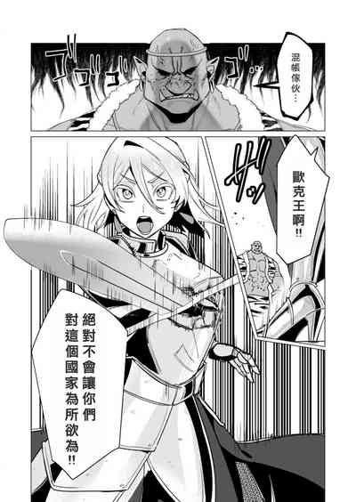 第52頁圖