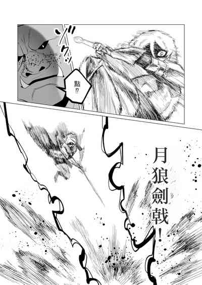 第56頁圖