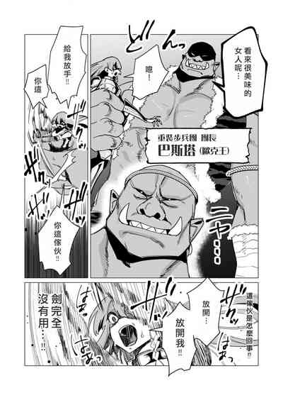 第64頁圖