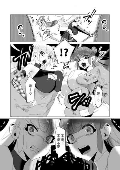 第88頁圖