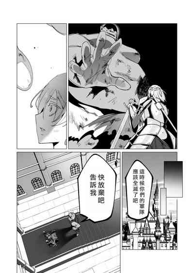 第92頁圖