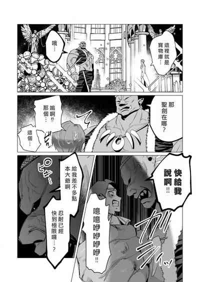 第96頁圖