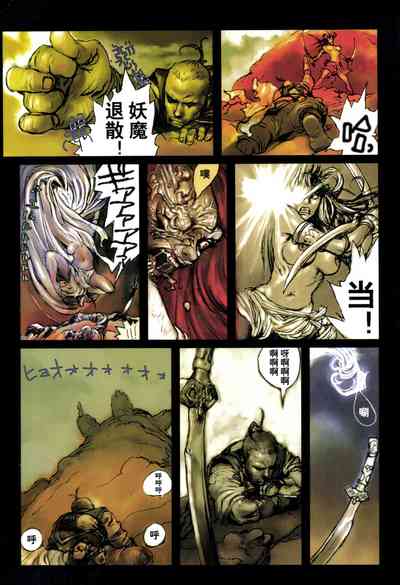 第124頁圖