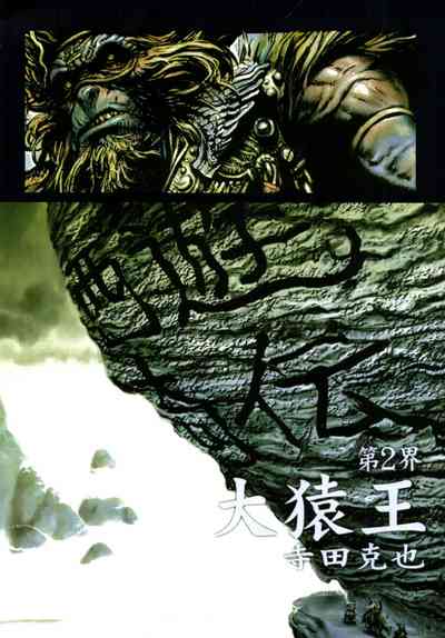 第28頁圖