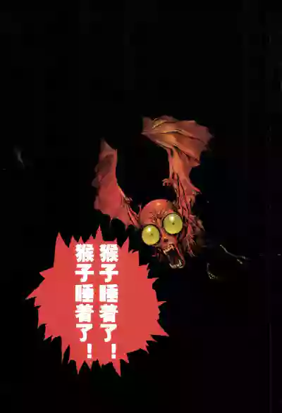 第4頁圖