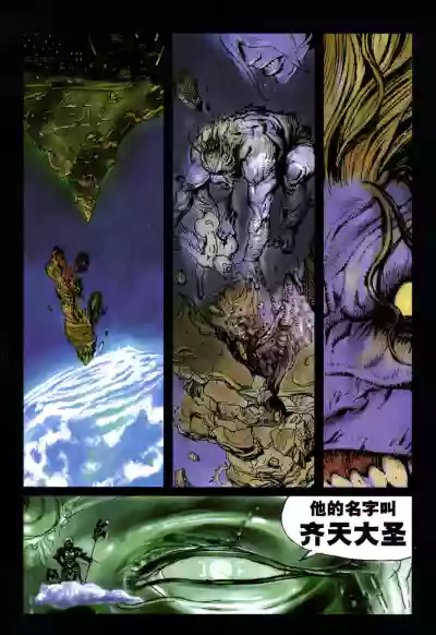 第60頁圖