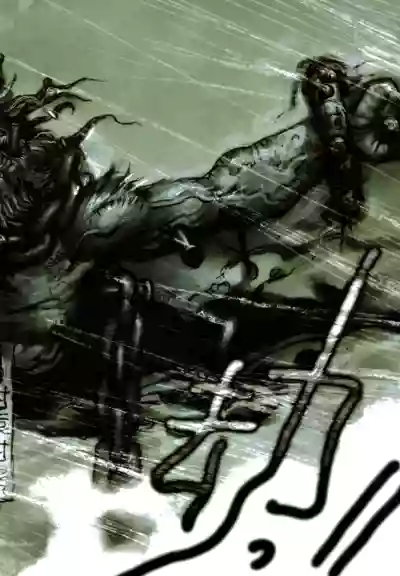第8頁圖