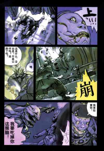 第92頁圖