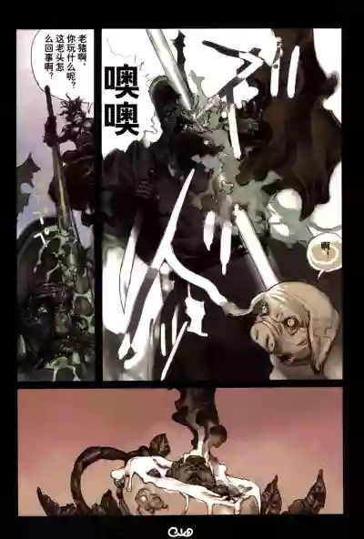 第108頁圖