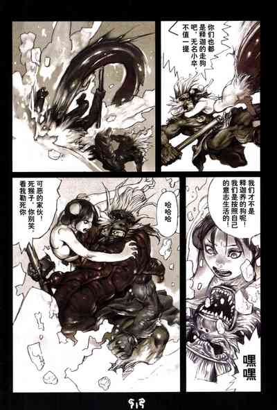 第36頁圖