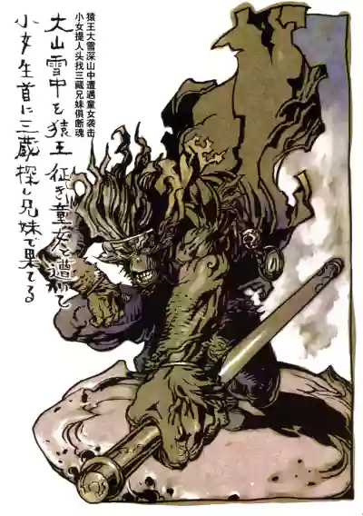 第40頁圖