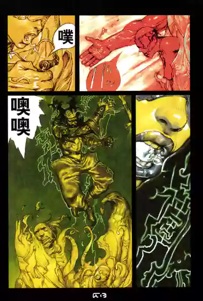 第52頁圖