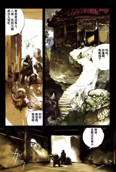 第60頁圖