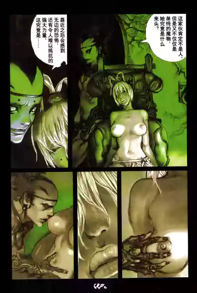 第80頁圖