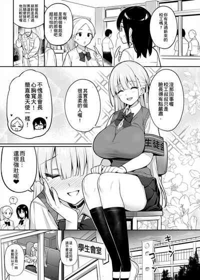 第28頁圖