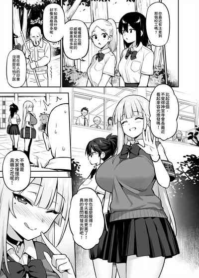 第40頁圖