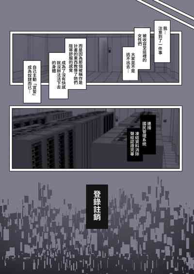 第36页图