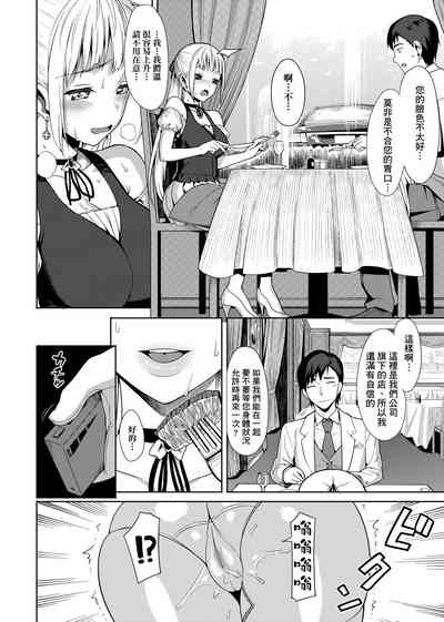 第104頁圖
