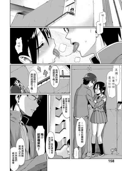 第160頁圖