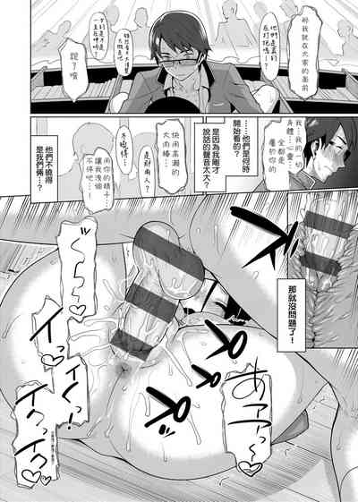第168頁圖