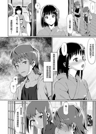 第188頁圖